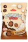Vitaminka Stobi Choco Mix 60g (30kpl) - Maissi flipsit - 5310005028844 - 1