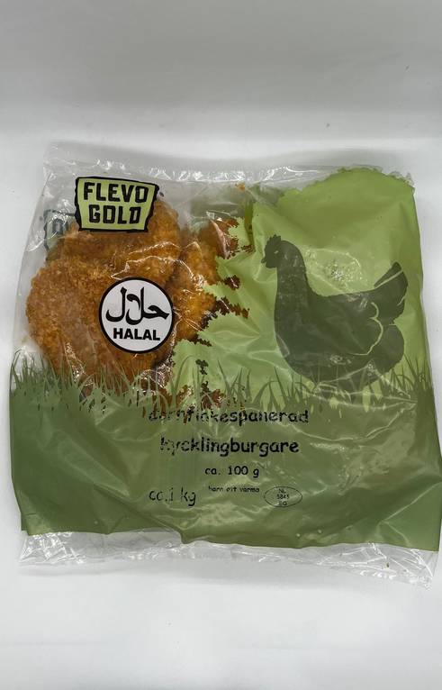 Flevo Gold Chickenburger 1kg (10kpl) - Pakastetut kananliha valmisteet - 7350074853525 - 1