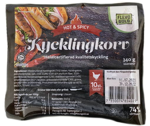 Flevo Gold Chicken Franks H 340g (45kpl) - Pakastetut kananliha valmisteet - 000238 - 1
